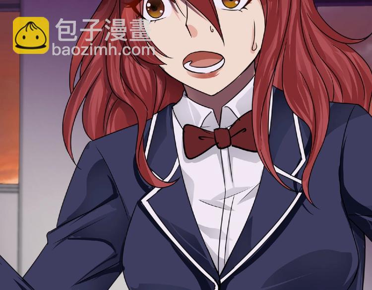 第43话 狮子座(1/4)-第44话