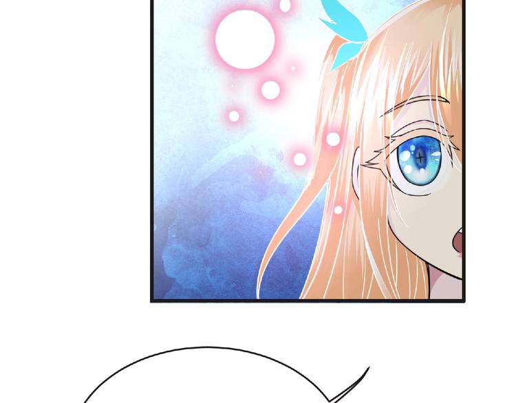 第45话 方舟篇 真实容貌！(1/3)-第46话