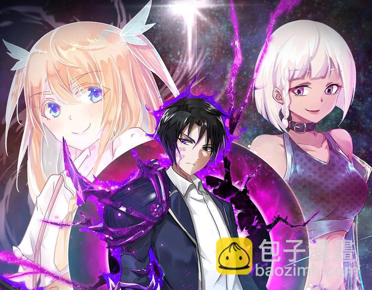 第45话 方舟篇 真实容貌！(1/3)-第46话