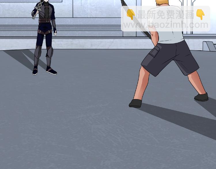 第47话 方舟篇 决斗(1/3)-第48话