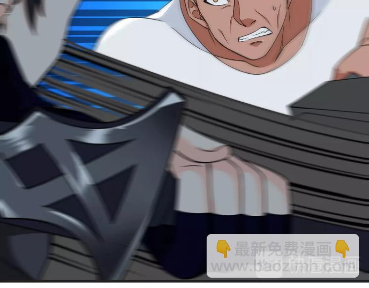 第47话 方舟篇 决斗(1/3)-第48话