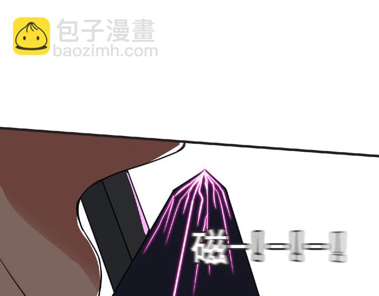 第47话 方舟篇 决斗(1/3)-第48话