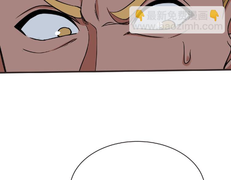 第47话 方舟篇 决斗(1/3)-第48话