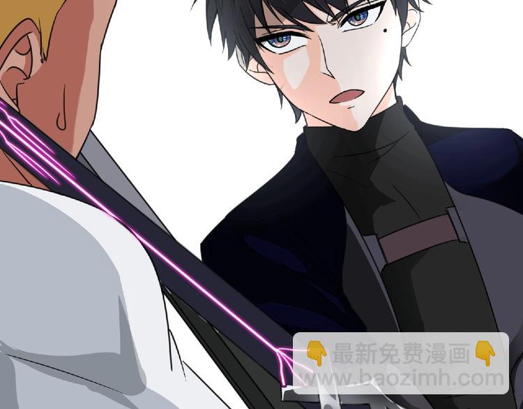 第47话 方舟篇 决斗(1/3)-第48话