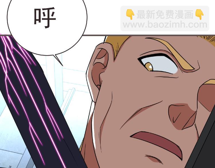 第47话 方舟篇 决斗(1/3)-第48话