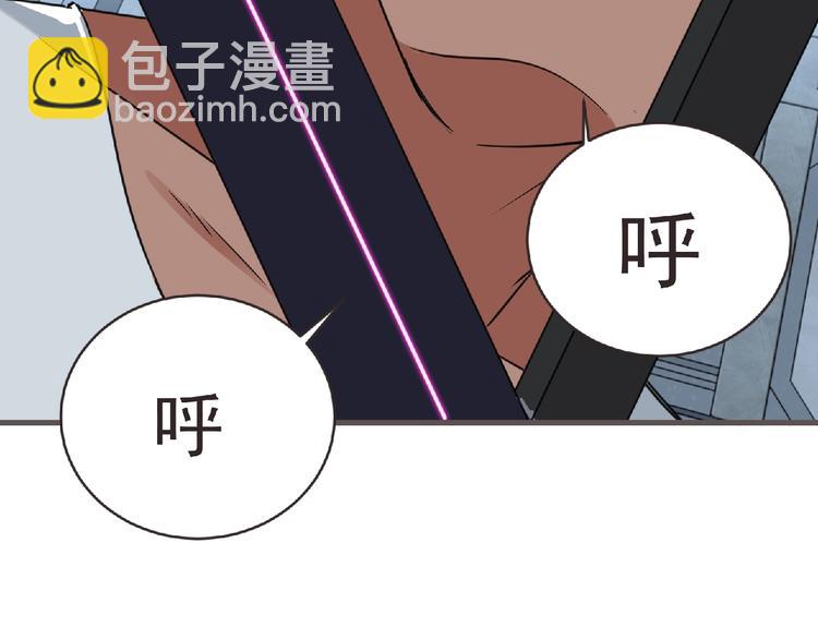 第47话 方舟篇 决斗(1/3)-第48话