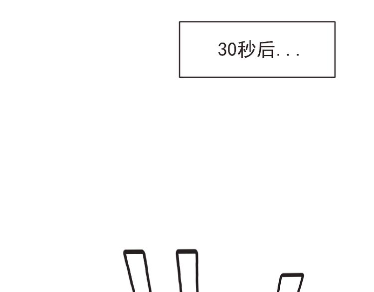 第47话 方舟篇 决斗(1/3)-第48话