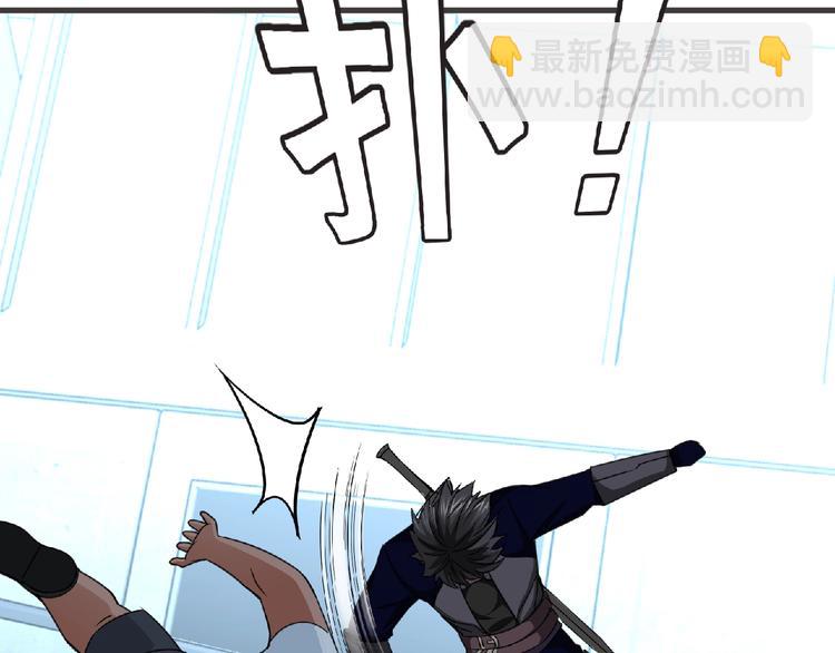 第47话 方舟篇 决斗(1/3)-第48话