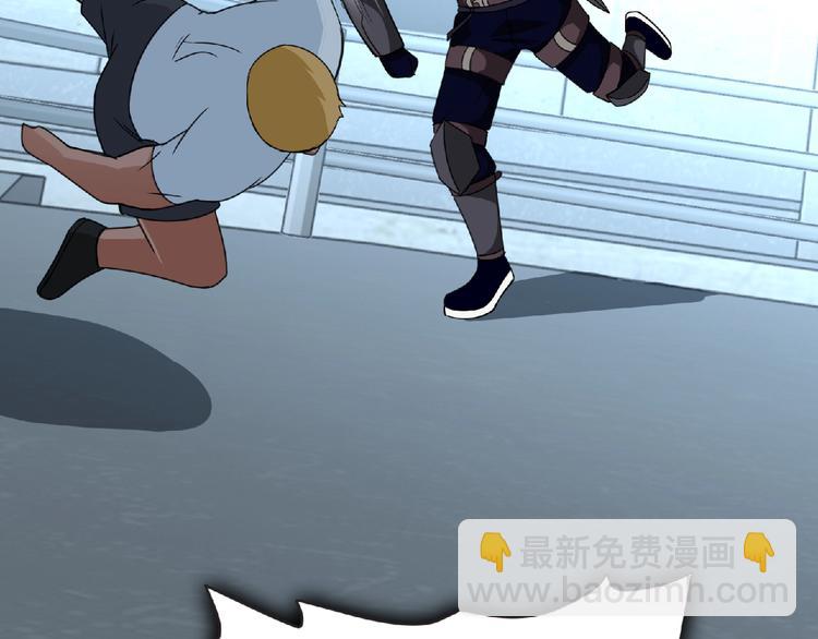 第47话 方舟篇 决斗(1/3)-第48话