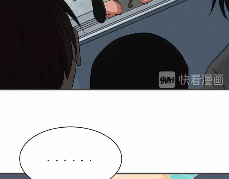 第47话 方舟篇 决斗(1/3)-第48话