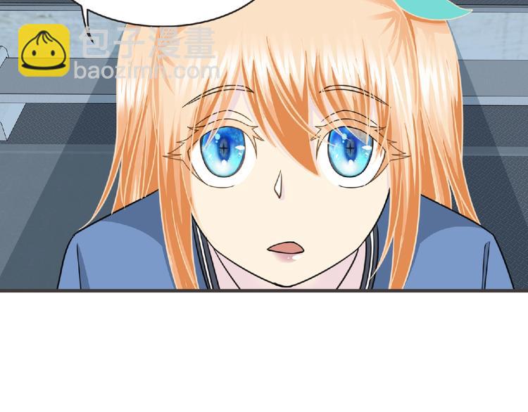 第47话 方舟篇 决斗(1/3)-第48话