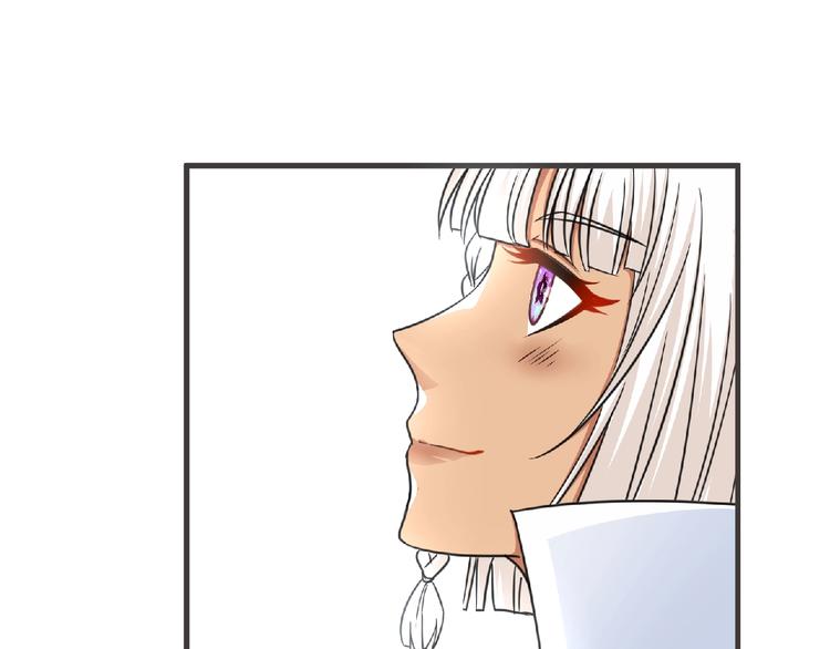 第47话 方舟篇 决斗(1/3)-第48话