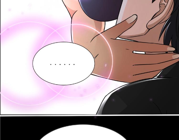 第49话 方舟篇 清扫(1/2)-第50话