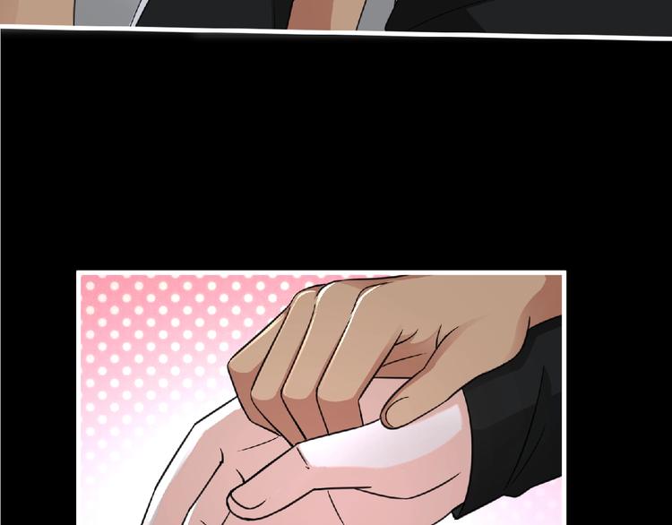 第49话 方舟篇 清扫(1/2)-第50话