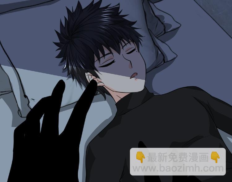 第49话 方舟篇 清扫(1/2)-第50话