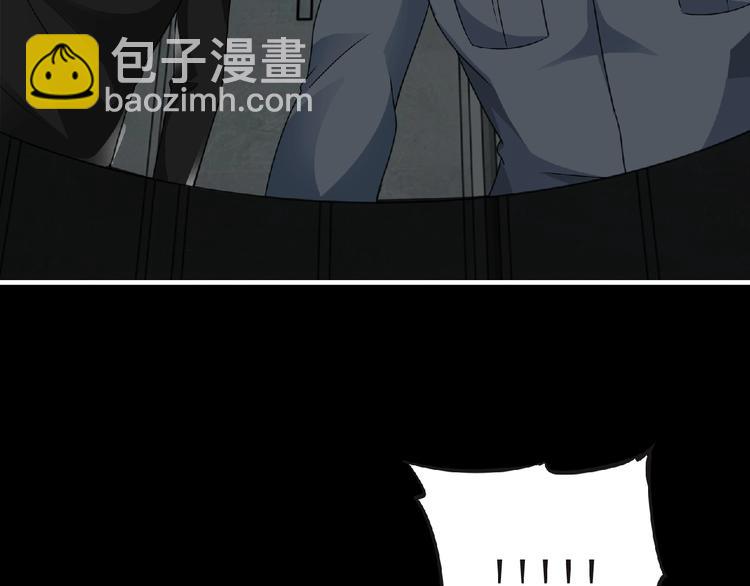 第49话 方舟篇 清扫(1/2)-第50话