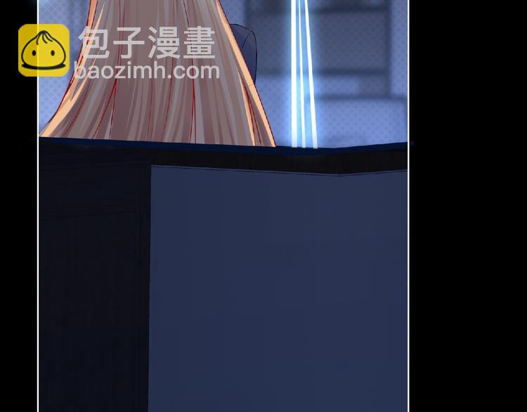 第5话 激活？(1/3)-第6话