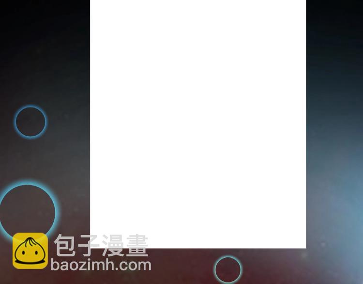 第5话 激活？(1/3)-第6话