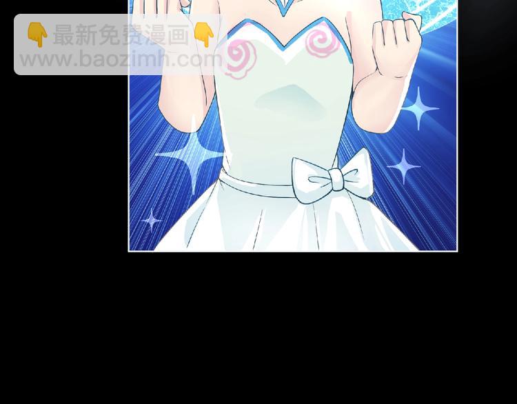 第5话 激活？(1/3)-第6话