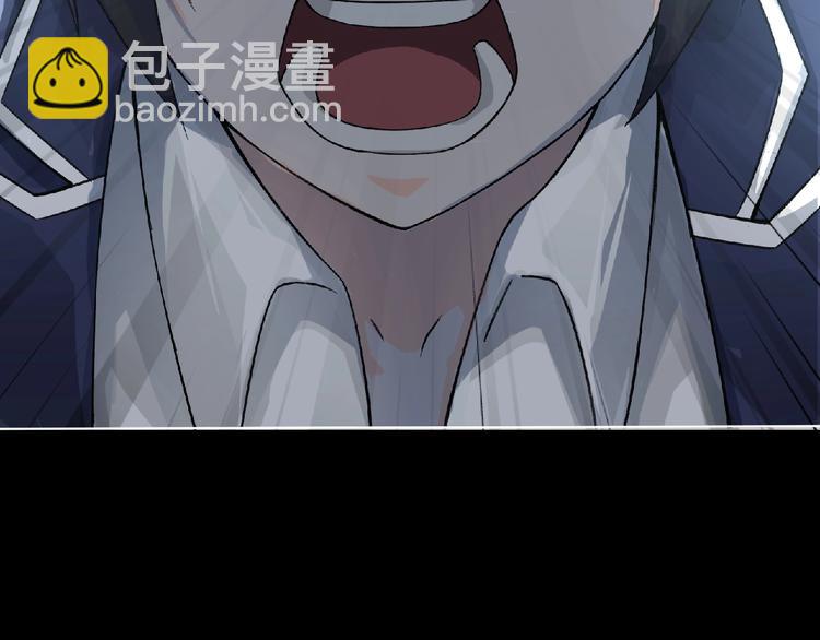 第5话 激活？(1/3)-第6话