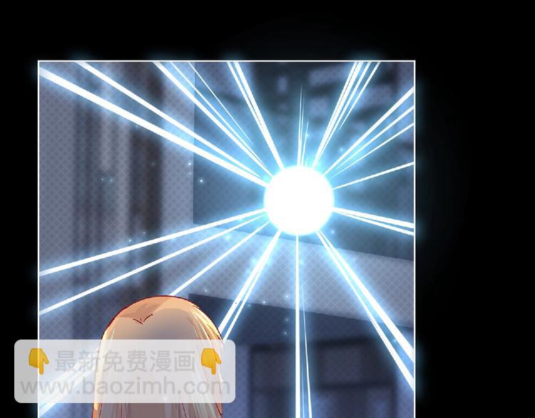 第5话 激活？(1/3)-第6话