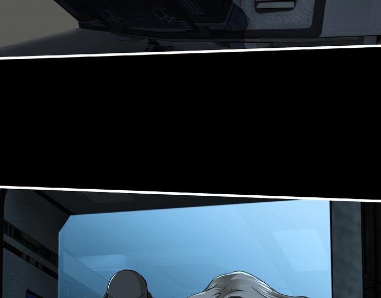 第51话 方舟篇 离山(1/3)-第52话