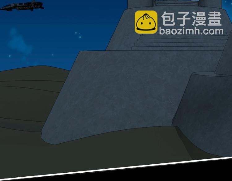 第51话 方舟篇 离山(1/3)-第52话