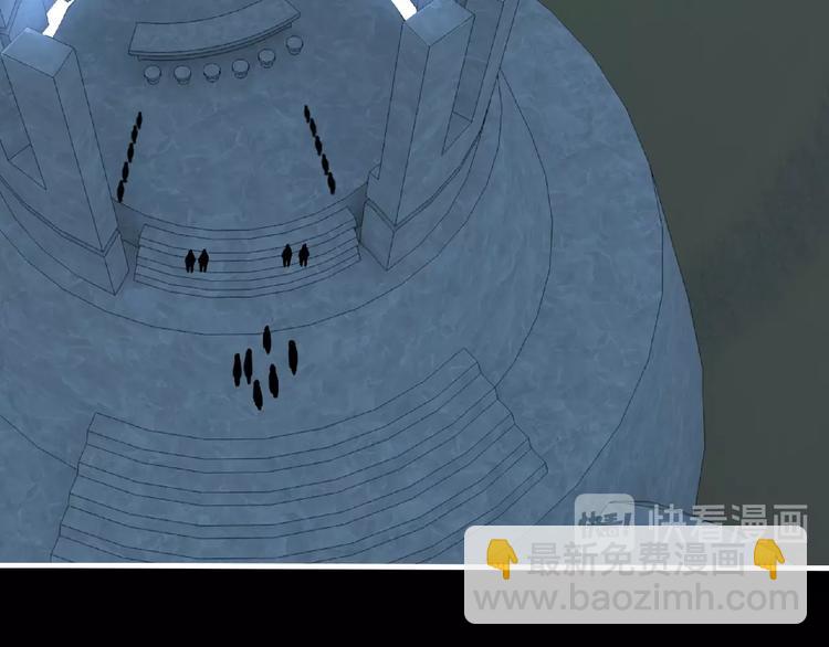 第51话 方舟篇 离山(1/3)-第52话