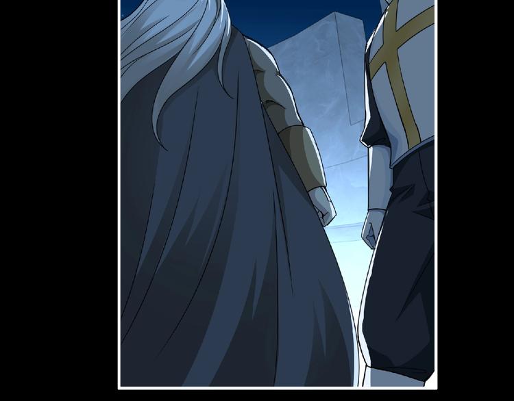 第51话 方舟篇 离山(1/3)-第52话