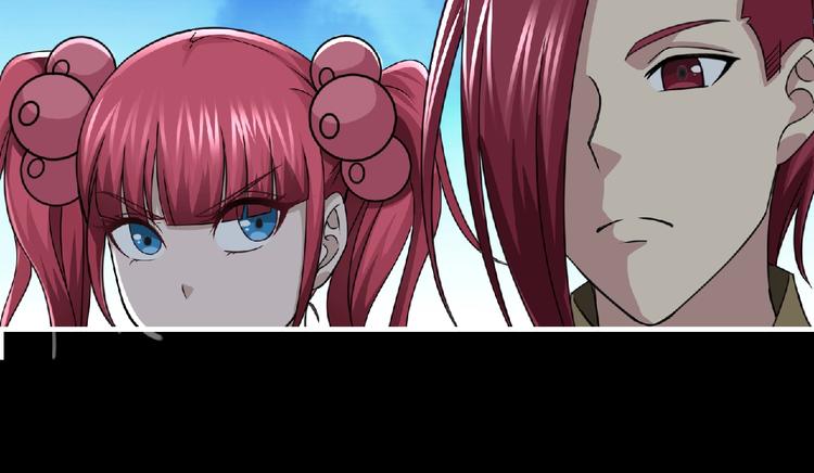 第51话 方舟篇 离山(1/3)-第52话