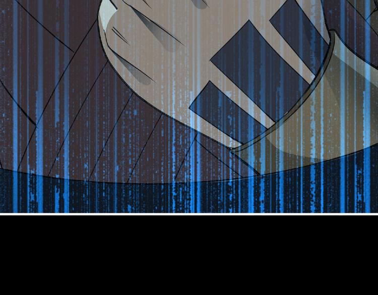 第51话 方舟篇 离山(1/3)-第52话