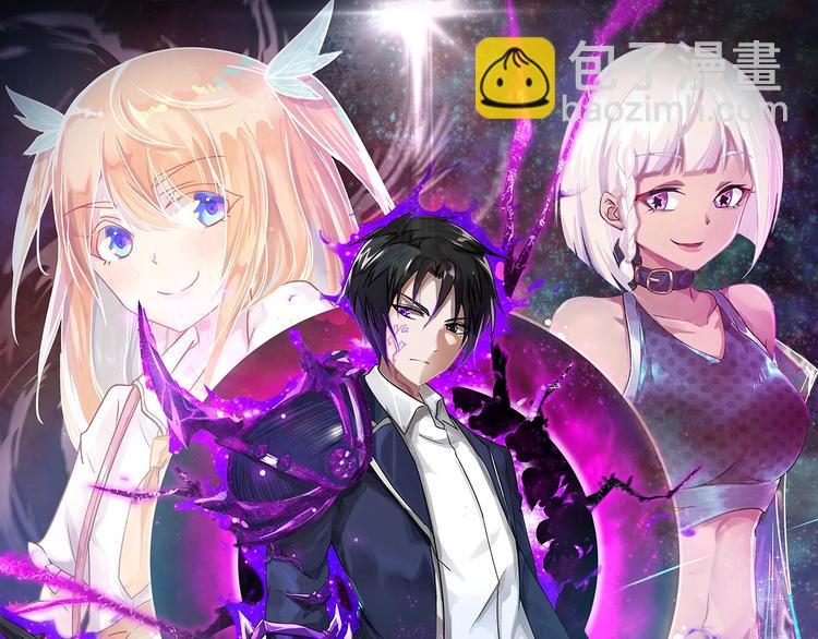 第51话 方舟篇 离山(1/3)-第52话