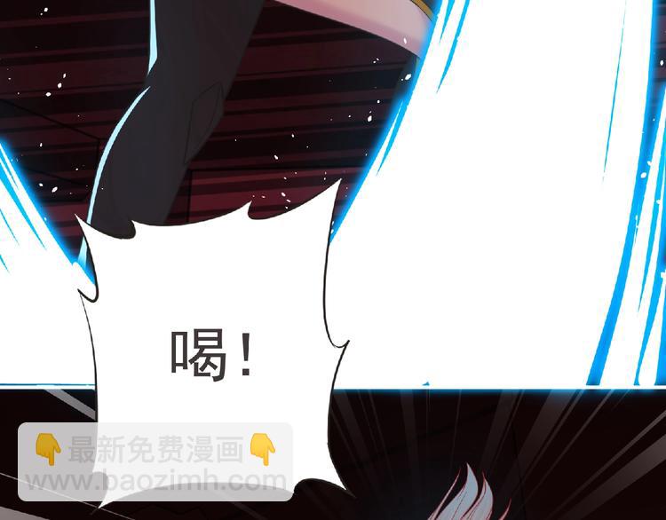 第53话 方舟篇 遇袭（1）(1/3)-第54话