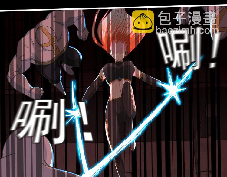 第53话 方舟篇 遇袭（1）(1/3)-第54话