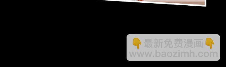 第53话 方舟篇 遇袭（1）(1/3)-第54话