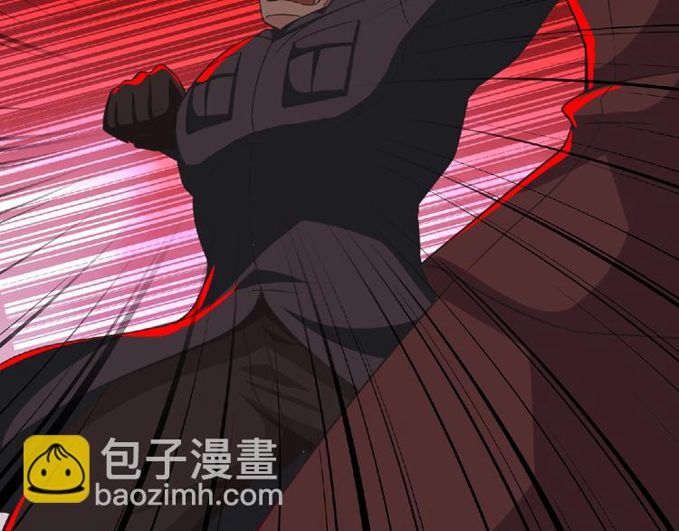 第53话 方舟篇 遇袭（1）(1/3)-第54话