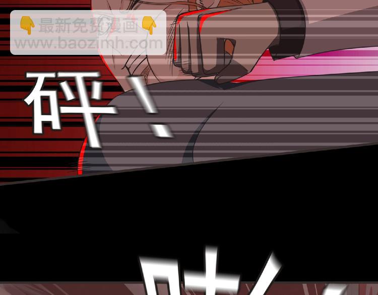 第53话 方舟篇 遇袭（1）(1/3)-第54话