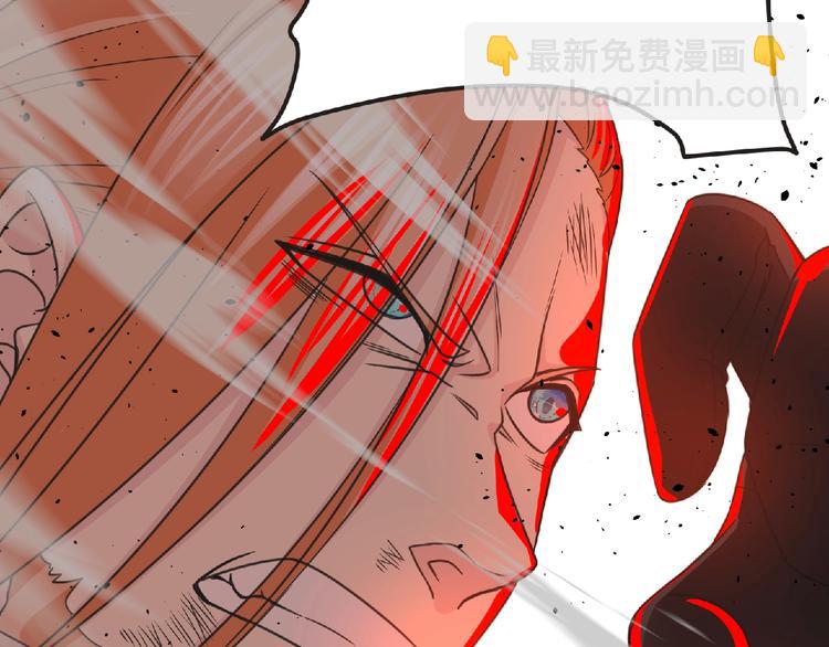 第53话 方舟篇 遇袭（1）(1/3)-第54话