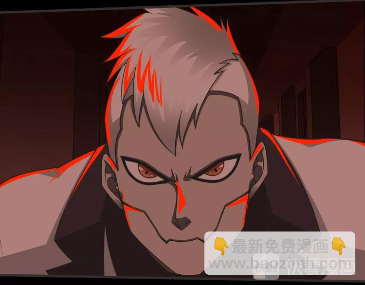 第53话 方舟篇 遇袭（1）(1/3)-第54话