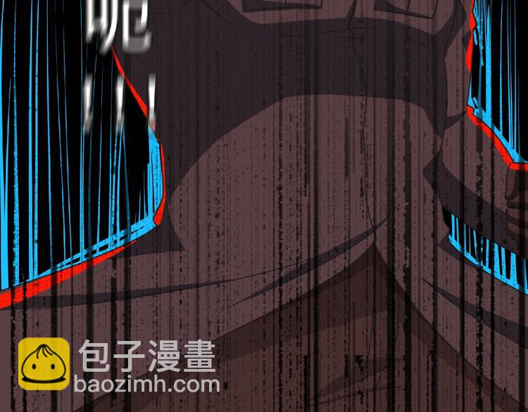 第53话 方舟篇 遇袭（1）(1/3)-第54话