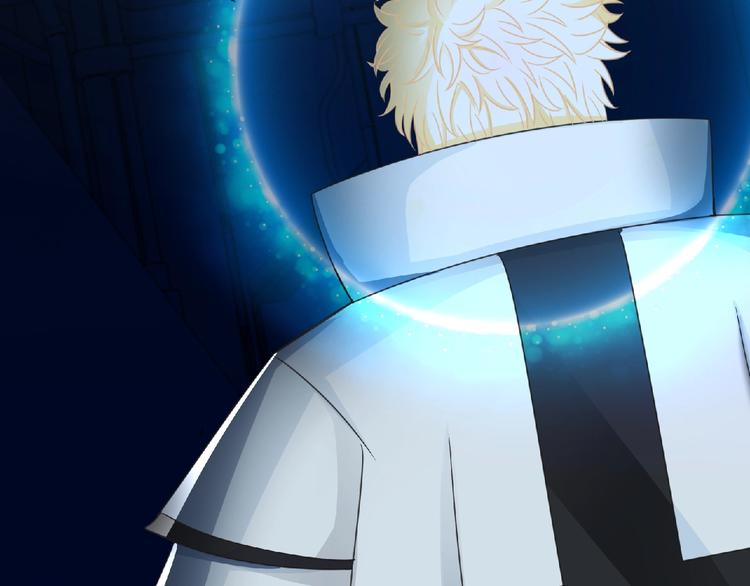 第53话 方舟篇 遇袭（1）(1/3)-第54话