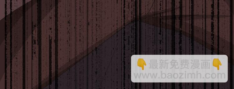 第53话 方舟篇 遇袭（1）(1/3)-第54话