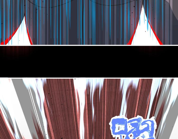 第53话 方舟篇 遇袭（1）(1/3)-第54话