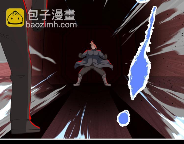 第53话 方舟篇 遇袭（1）(1/3)-第54话