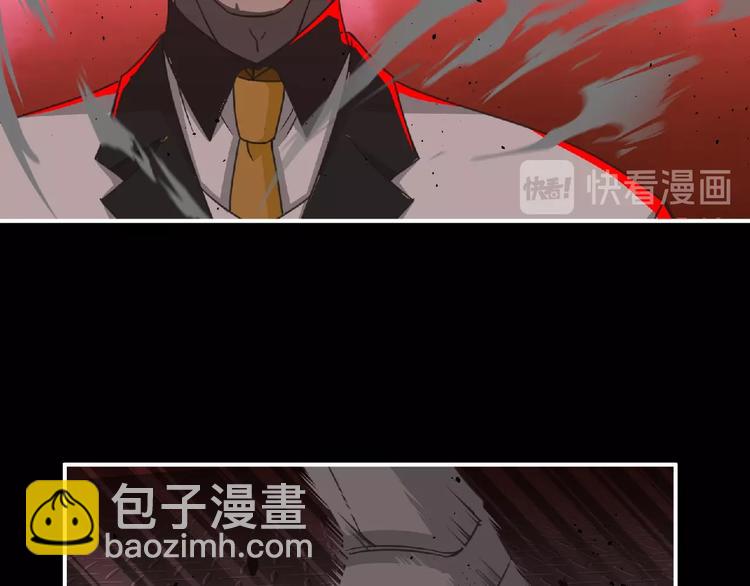 第53话 方舟篇 遇袭（1）(1/3)-第54话