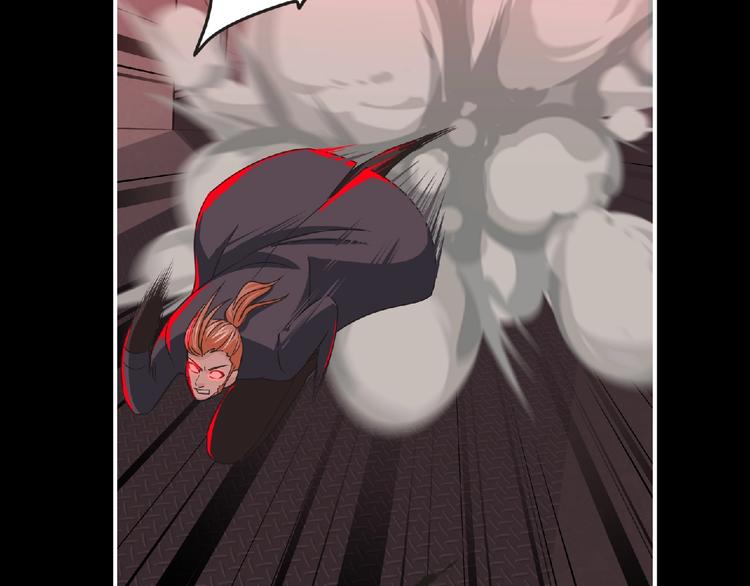 第53话 方舟篇 遇袭（1）(1/3)-第54话