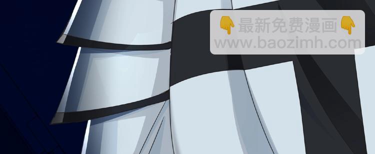 第53话 方舟篇 遇袭（1）(1/3)-第54话