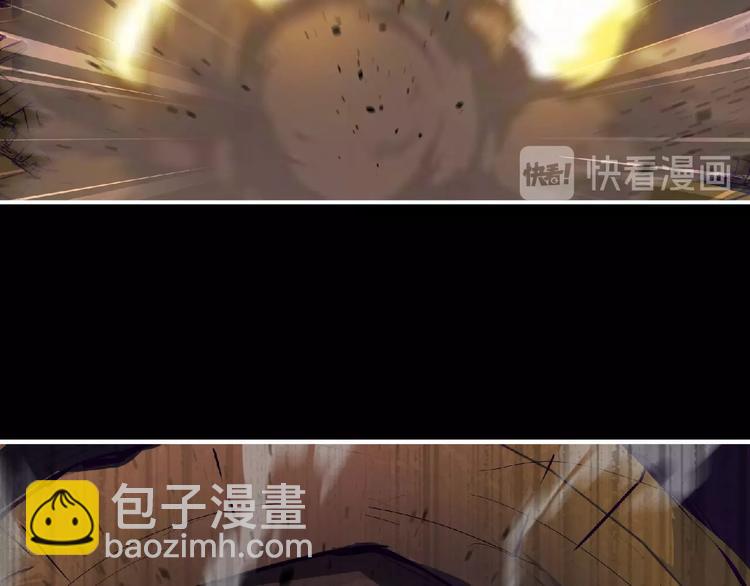 第55话 方舟篇 袭击（3）(1/3)-第56话