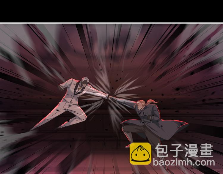 第55话 方舟篇 袭击（3）(1/3)-第56话