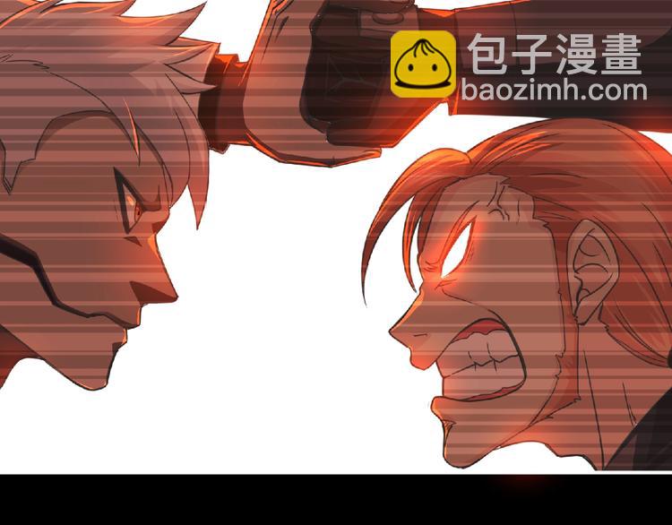 第55话 方舟篇 袭击（3）(1/3)-第56话